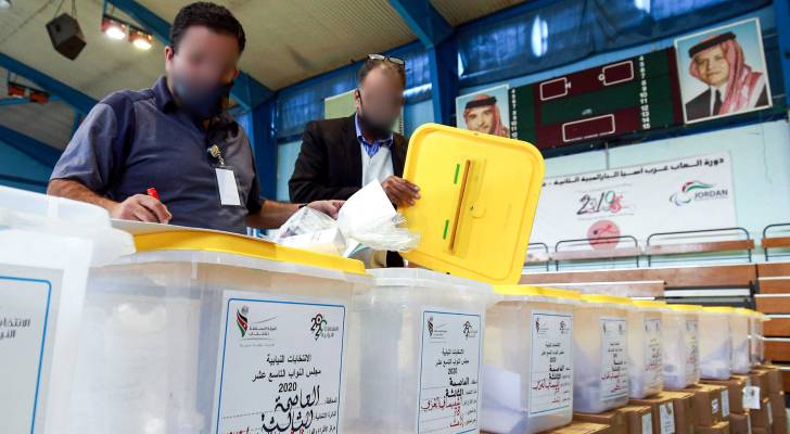 المستقلة للانتخاب: 146599 عدد المقترعين لغاية الـ 9 صباحا