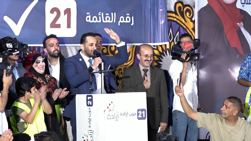 بالصور... عجلون تستقبل حزب إرادة بحشد جماهيري تجاوز الستة آلاف