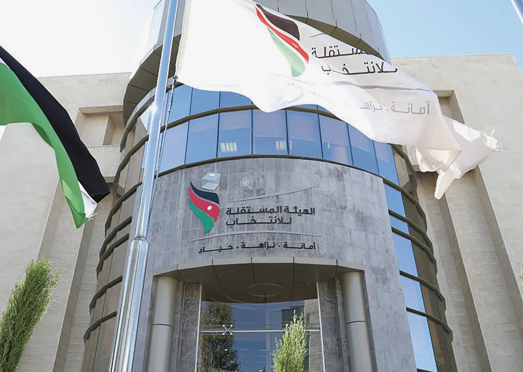 عاجل | 3 طرق للاستعلام عن مراكز الاقتراع في الانتخابات النيابية