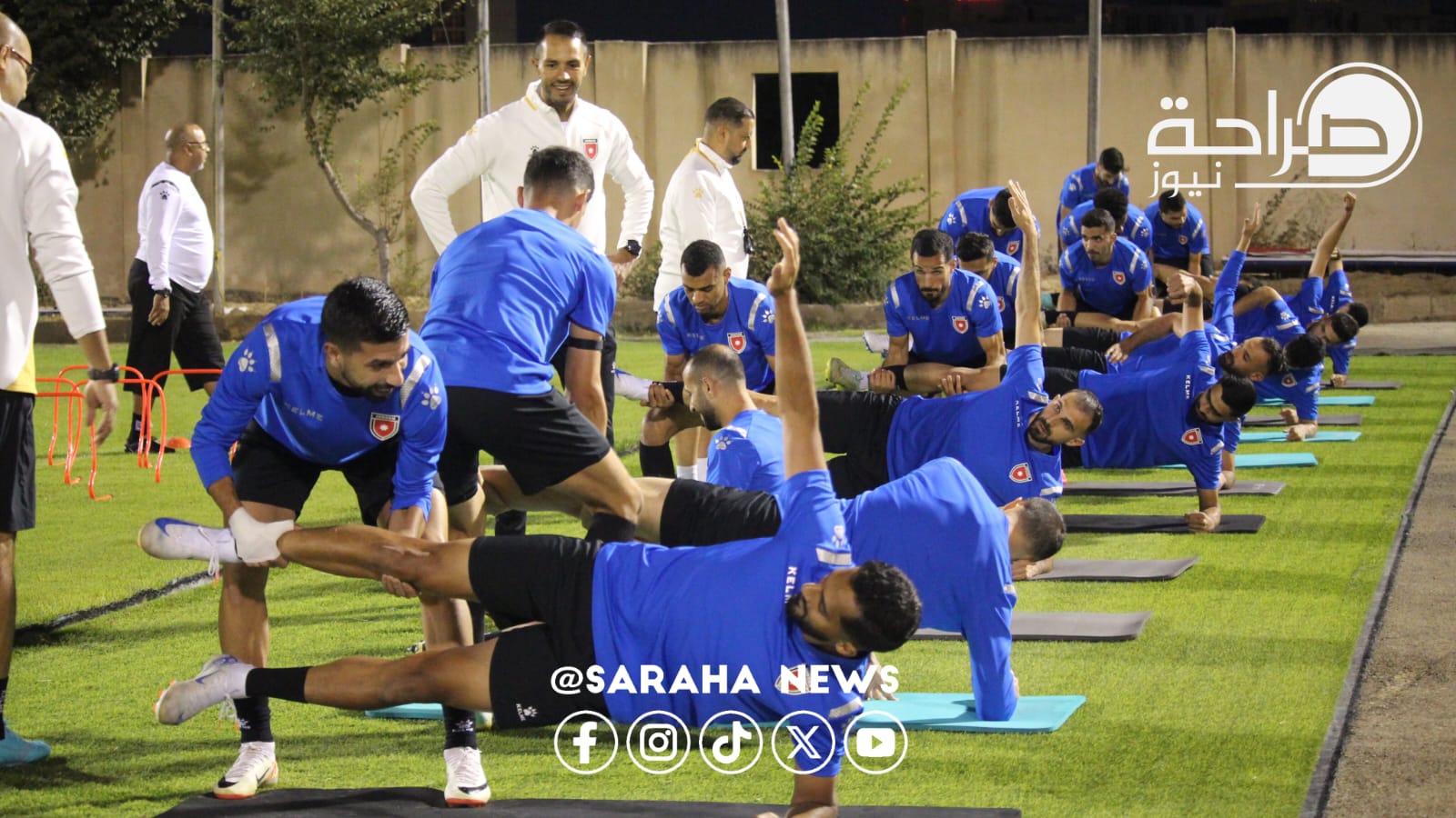 النشامى يجري مرانه الأخير قبل موقعة الكويت (صور)