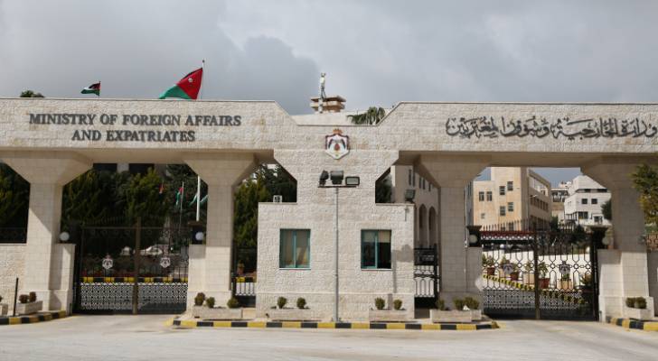 وزارة الخارجية : اسرائيل أساس الشر وزوالها متطلب لتحقيق الأمن