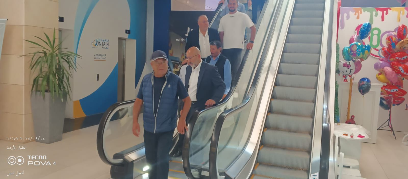 صورة حول : الأسواق الحرة الأردنية قريبا في محطة السفن السياحية في العقبة وتواجد فاعل في المنطقة الأسواق الحرة الأردنية قريبا في محطة السفن السياحية في العقبة وتواجد فاعل في المنطقة