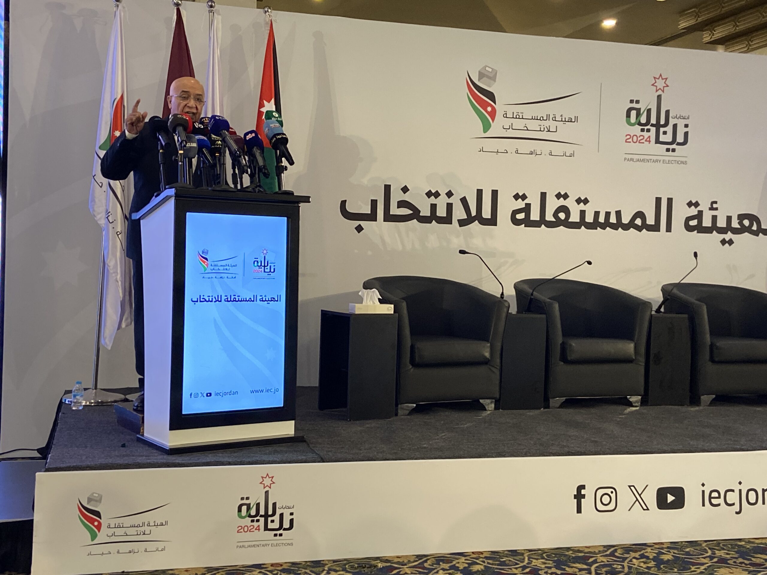 صورة حول : افتتاح المركز الإعلامي لانتخابات مجلس النواب العشرين: خطوة نحو شفافية ومُشاركة أوسع افتتاح المركز الإعلامي لانتخابات مجلس النواب العشرين: خطوة نحو شفافية ومُشاركة أوسع