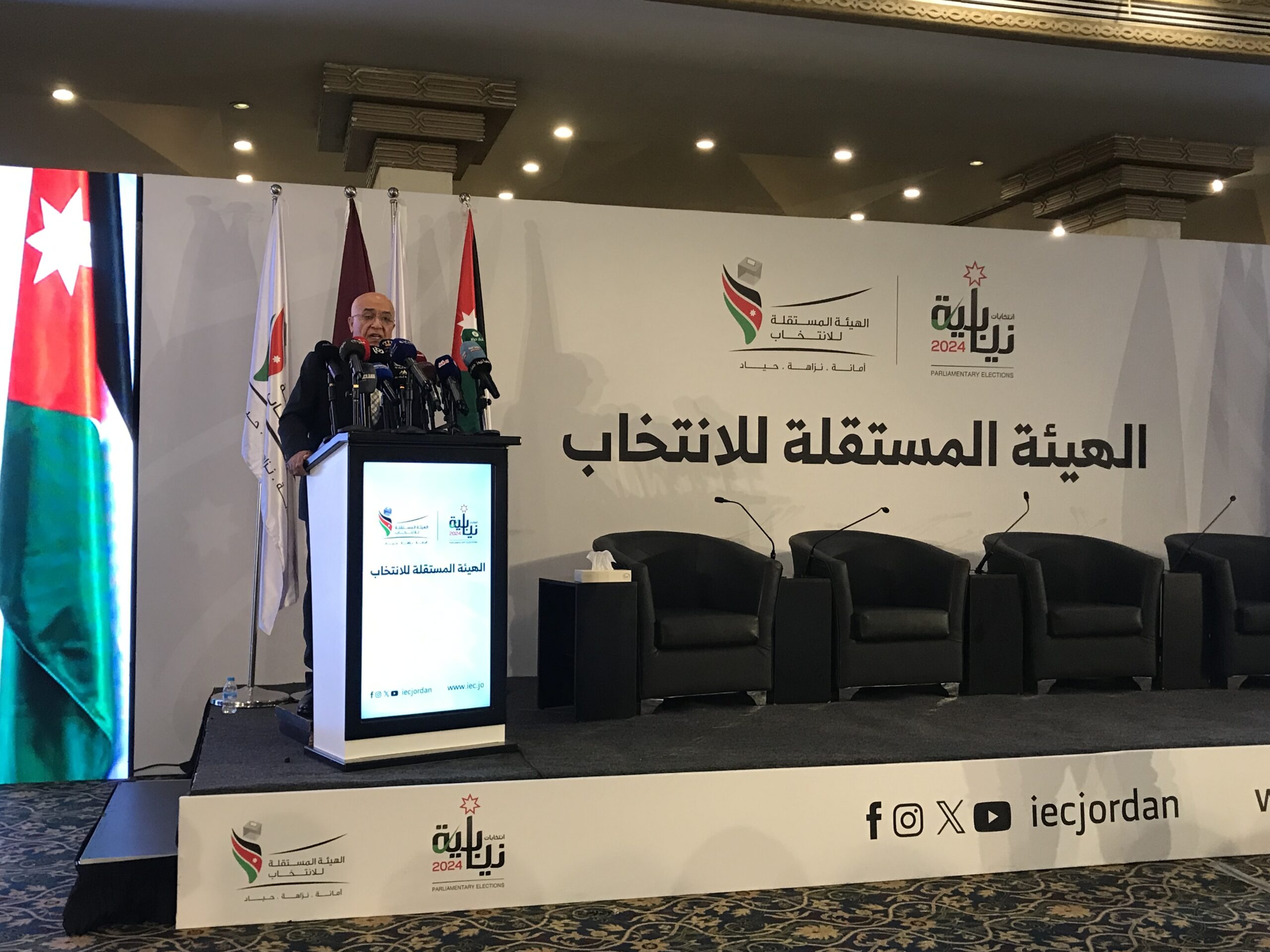 افتتاح المركز الإعلامي لانتخابات مجلس النواب العشرين: خطوة نحو شفافية ومُشاركة أوسع