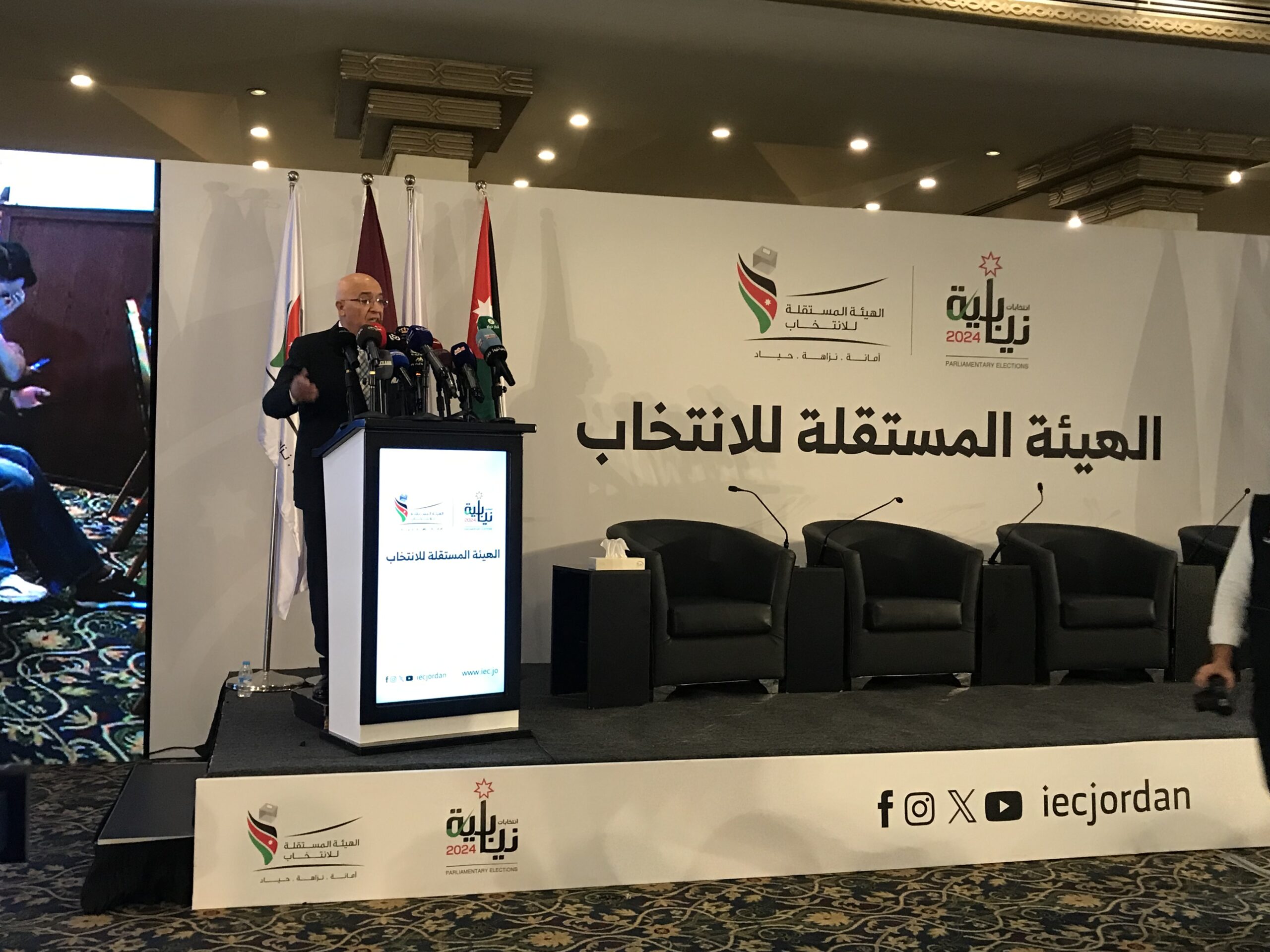 افتتاح المركز الإعلامي لانتخابات مجلس النواب العشرين: خطوة نحو شفافية ومُشاركة أوسع