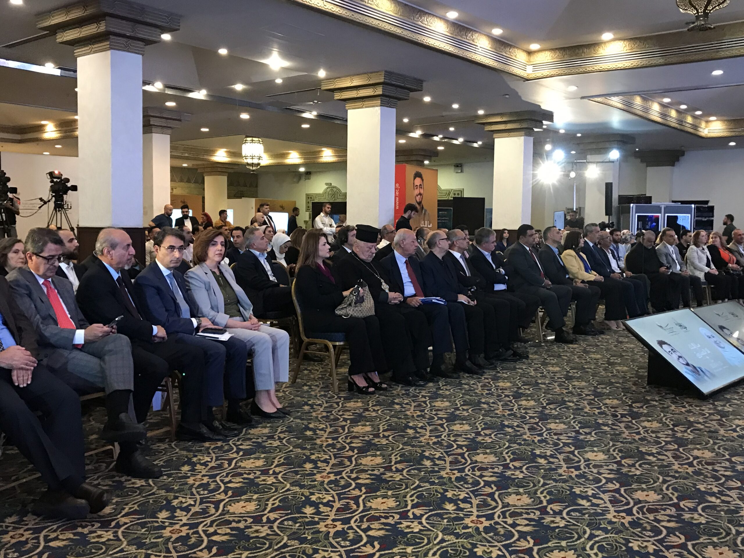 صورة حول : افتتاح المركز الإعلامي لانتخابات مجلس النواب العشرين: خطوة نحو شفافية ومُشاركة أوسع افتتاح المركز الإعلامي لانتخابات مجلس النواب العشرين: خطوة نحو شفافية ومُشاركة أوسع