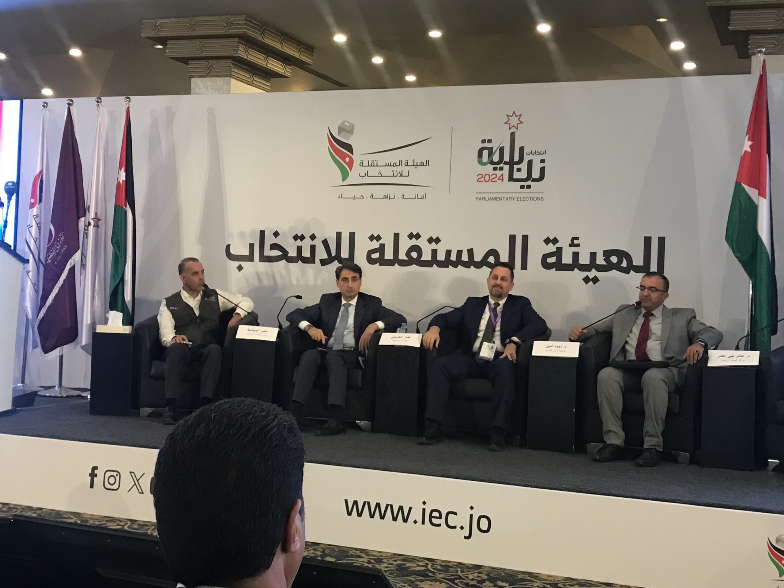 افتتاح المركز الإعلامي لانتخابات مجلس النواب العشرين: خطوة نحو شفافية ومُشاركة أوسع