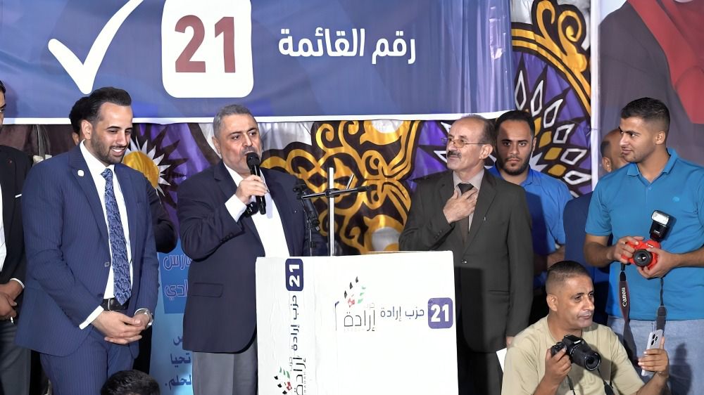 بالصور... عجلون تستقبل حزب إرادة بحشد جماهيري تجاوز الستة آلاف