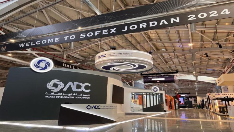 على طريق النجاح ..12 ألف زائر لمعرض سوفكس 2024 أمس الثلاثاء