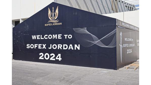 معرض سوفكس 2024 ينطلق اليوم في العقبة