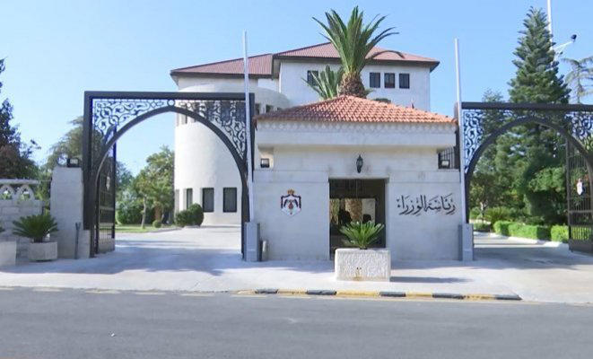 صورة حول : 5 سيدات في حكومة جعفر حسان.. "أسماء " 5 سيدات في حكومة جعفر حسان.. "أسماء "