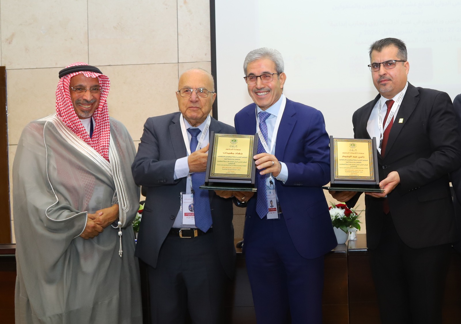 صورة حول : مؤتمر الموهبة والإبداع بجامعة البترا: دعم متكامل للمبدعين، وتعزيز لمهارات الابتكار في عصر الرّقمنة، والذكاء الاصطناعي، والروبوت مؤتمر الموهبة والإبداع بجامعة البترا: دعم متكامل للمبدعين، وتعزيز لمهارات الابتكار في عصر الرّقمنة، والذكاء الاصطناعي، والروبوت