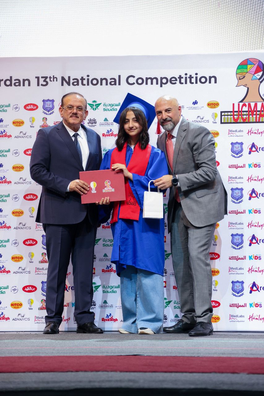 "يو سي ماس" الاردن تقيم مسابقتها الثالثة عشرة للاباكس والحساب الذهني