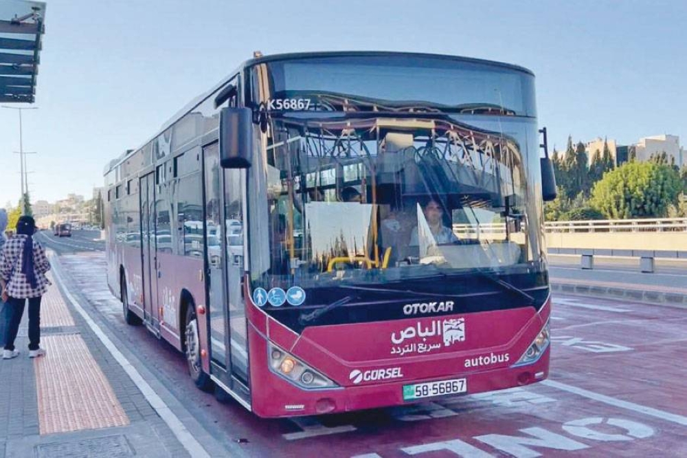 مواعيد عمل الباص السريع في عمّان بالشتاء