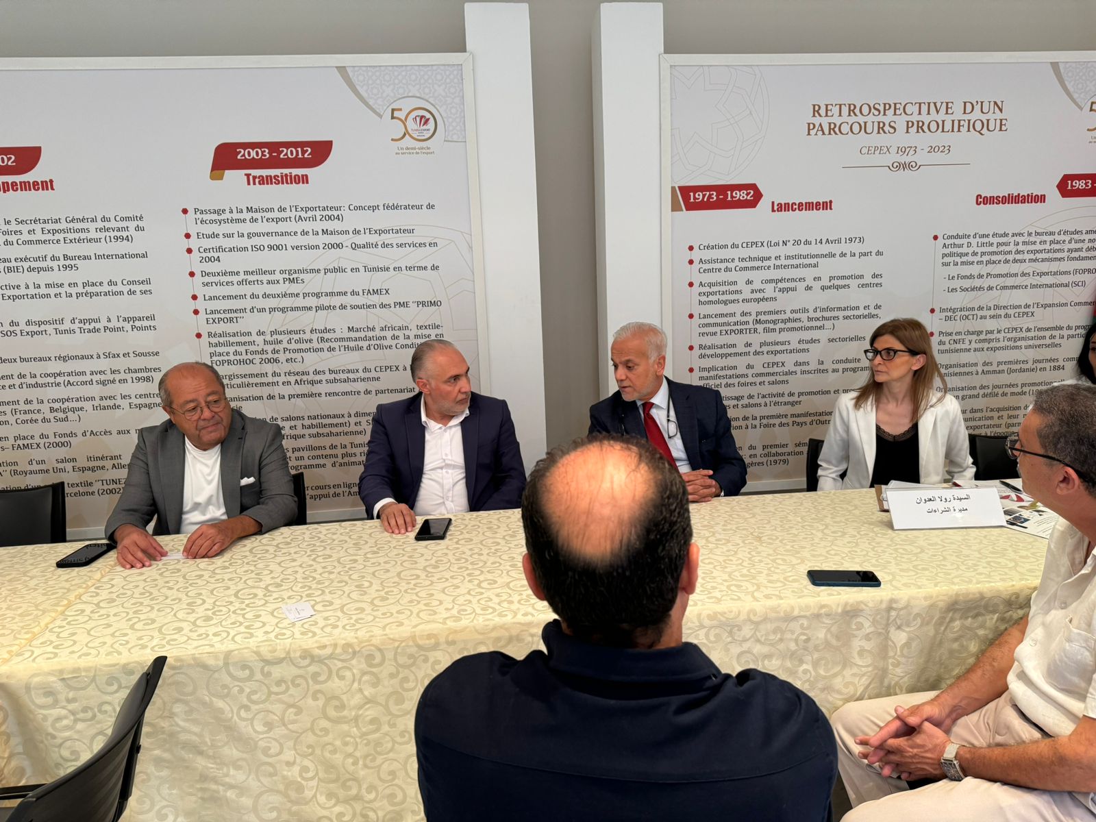 صورة حول : وفد الأسواق الحرة في تونس ..الاتفاق نحو تبادل السلع المشتركة بشكل واسع وفد الأسواق الحرة في تونس ..الاتفاق نحو تبادل السلع المشتركة بشكل واسع