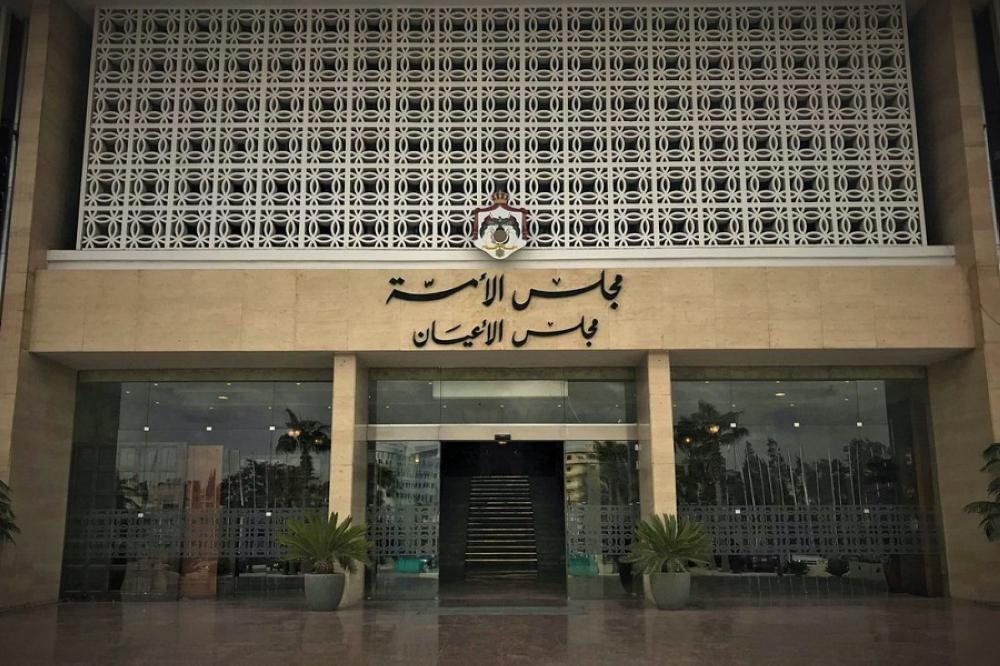 عاجل | أسماء أعضاء مجلس الأعيان المعينين الجدد .. تفاصيل