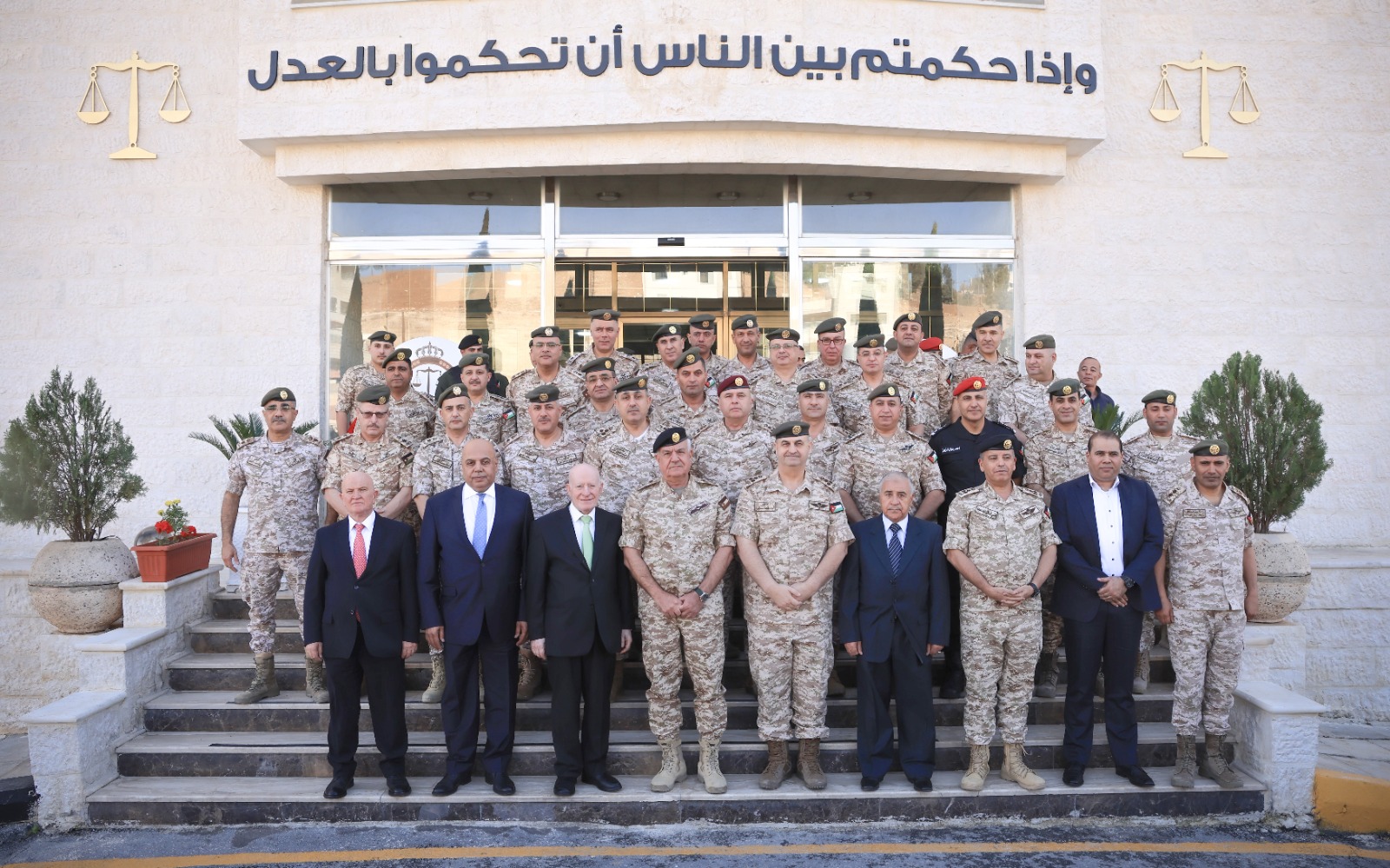 صورة حول : اللواء الركن الحنيطي يفتتح مديرية القضاء العسكري في موقعها الجديد بمنطقة طبربور اللواء الركن الحنيطي يفتتح مديرية القضاء العسكري في موقعها الجديد بمنطقة طبربور