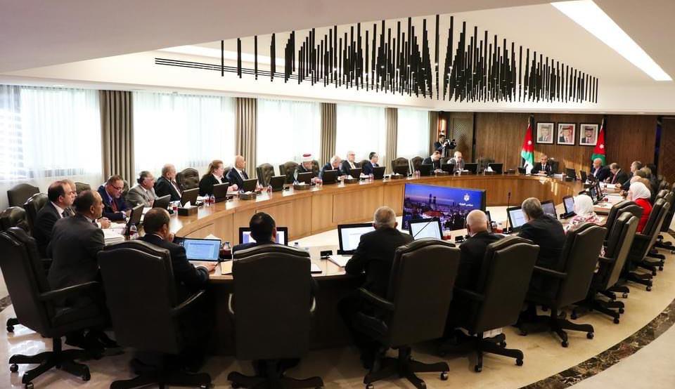 قرارات مجلس الوزراء بشأن قانون الضَّمان الاجتماعي لسنة 2024