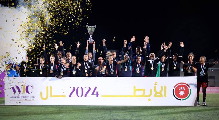 صورة حول : الاتحاد يتوّج بلقب كأس الأردن للسيدات 2024 الاتحاد يتوّج بلقب كأس الأردن للسيدات 2024