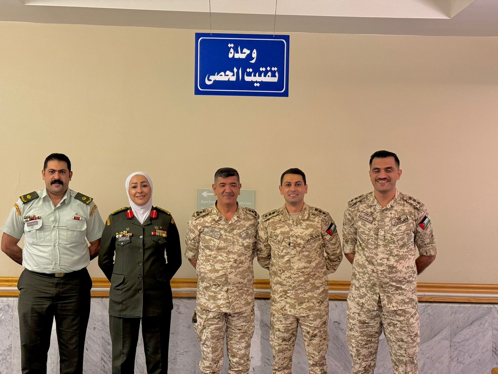 عاجل | أول عملية تفتيت حصى بالغدد اللعابية في الرقبة بالخدمات الطبية الملكية