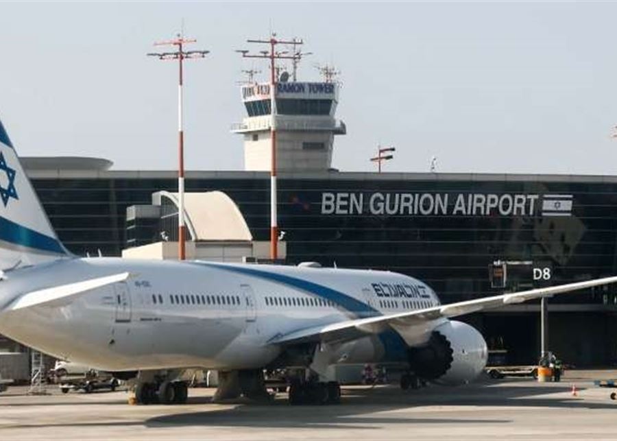 صورة حول : مطار بن غوريون يتوقف بسبب انفجارات في مدينة تل أبيب مطار بن غوريون يتوقف بسبب انفجارات في مدينة تل أبيب