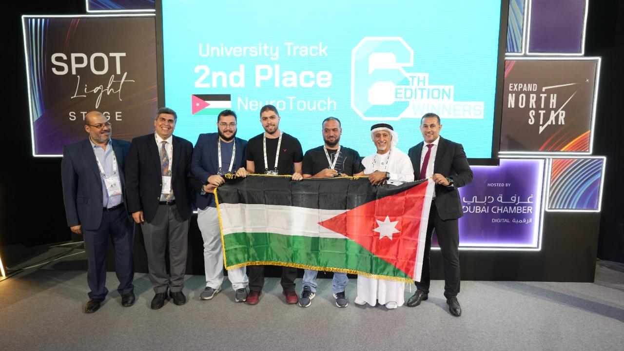 صورة حول : جامعة البترا الثانية عربياً في مسابقة الذكاء الاصطناعي وإنترنت الأشياء جامعة البترا الثانية عربياً في مسابقة الذكاء الاصطناعي وإنترنت الأشياء