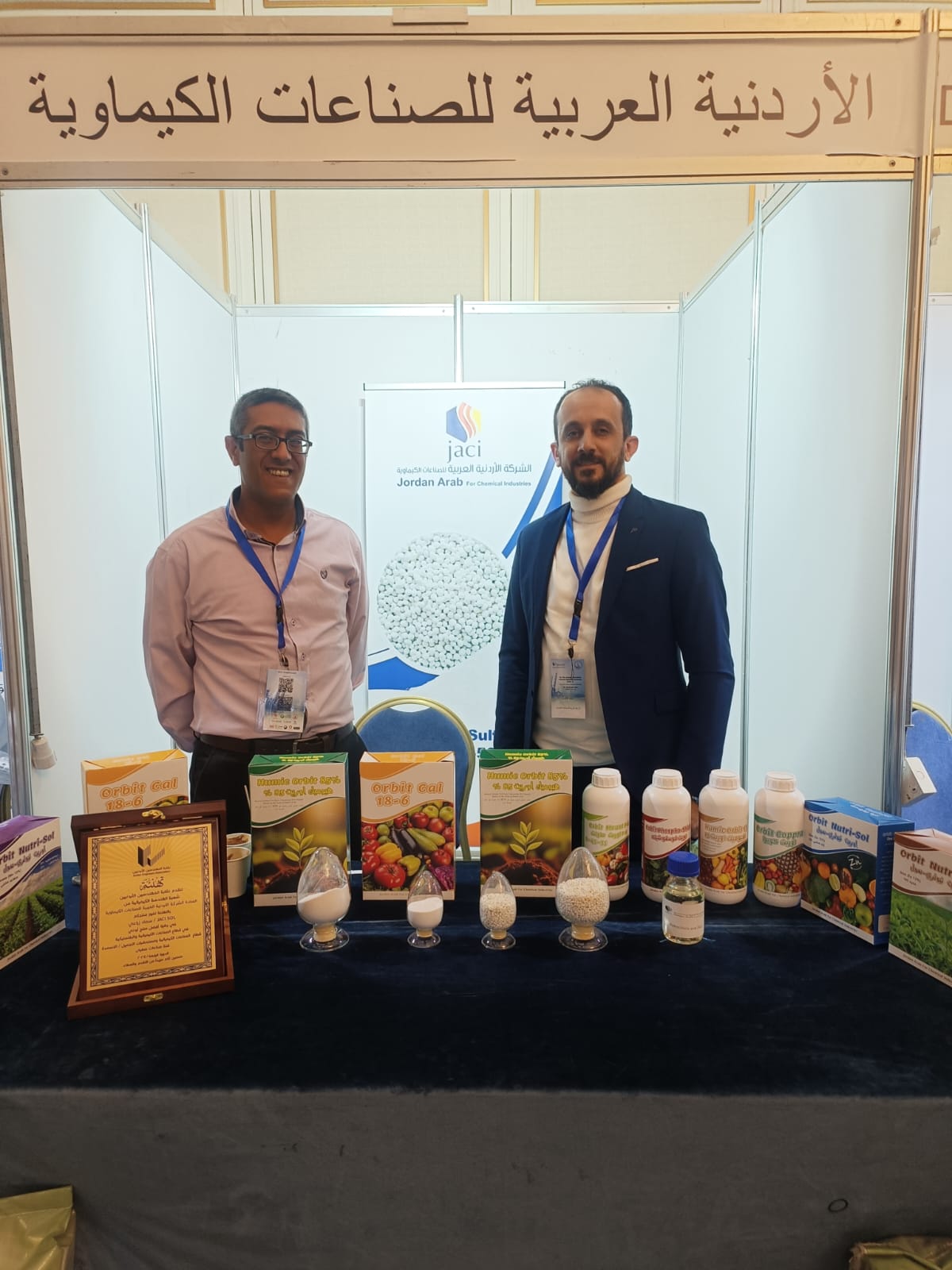 صورة حول : إنطلاق فعاليات مؤتمر الهندسة الكيميائية الأردني الدولي العاشر إنطلاق فعاليات مؤتمر الهندسة الكيميائية الأردني الدولي العاشر