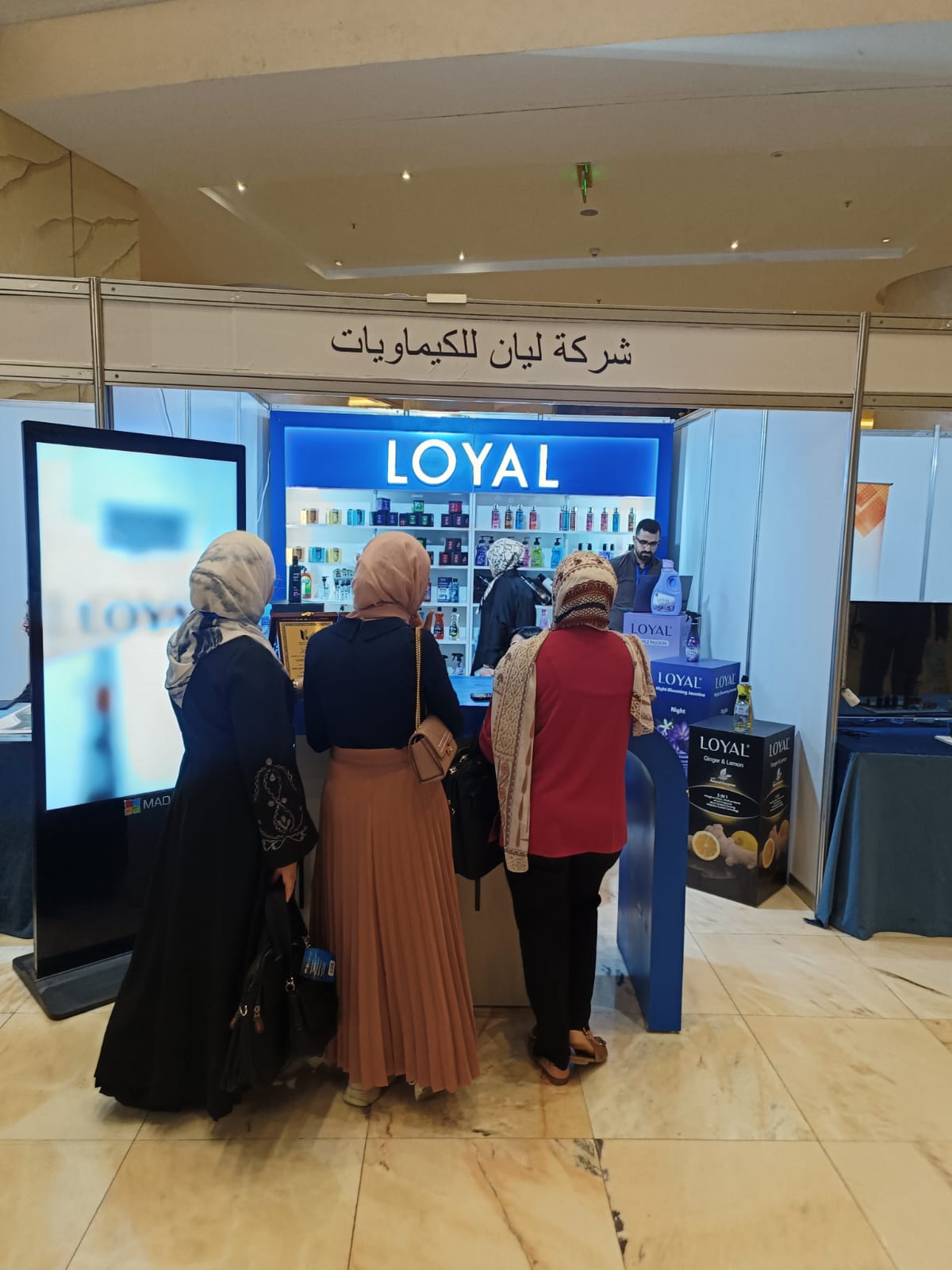 صورة حول : إنطلاق فعاليات مؤتمر الهندسة الكيميائية الأردني الدولي العاشر إنطلاق فعاليات مؤتمر الهندسة الكيميائية الأردني الدولي العاشر