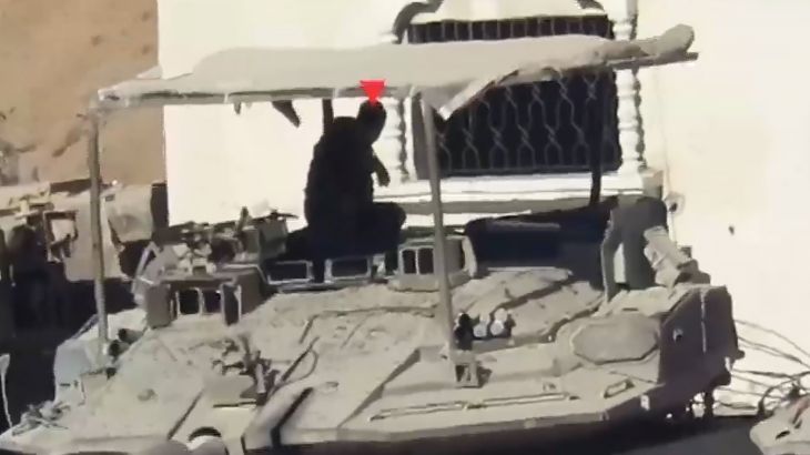 صورة حول : انباء عن وقوع كتيبة إسرائيلية في كمين محكم انباء عن وقوع كتيبة إسرائيلية في كمين محكم