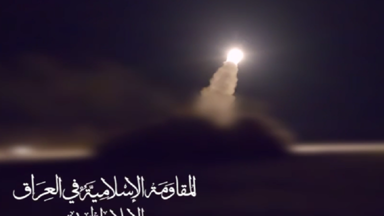 المقاومة الإسلامية في العراق” تستهدف هدفاً حيوياً في شمال إسرائيل