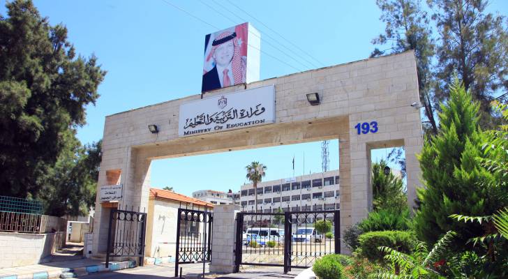 مدعوون إلى مقابلات شخصية في التربية .. أسماء