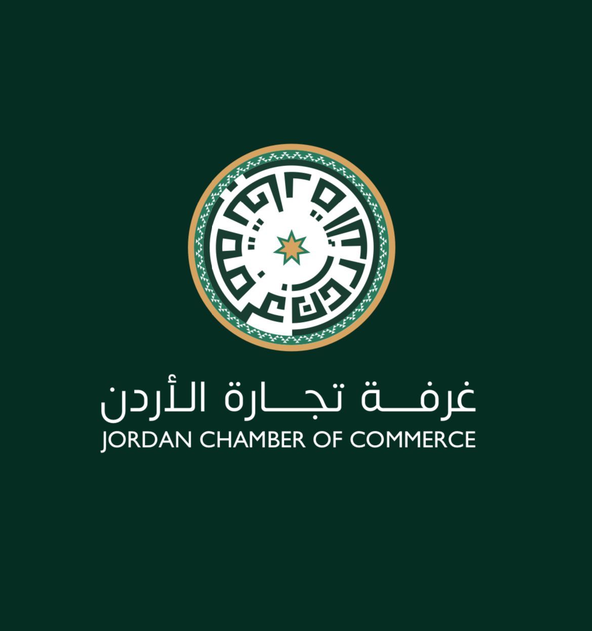 صورة حول : تجارة الأردن تثمن قرار الحكومة بإعفاء القضايا الجمركيَّة من الغرامات بنسبة تصل 90% تجارة الأردن تثمن قرار الحكومة بإعفاء القضايا الجمركيَّة من الغرامات بنسبة تصل 90%