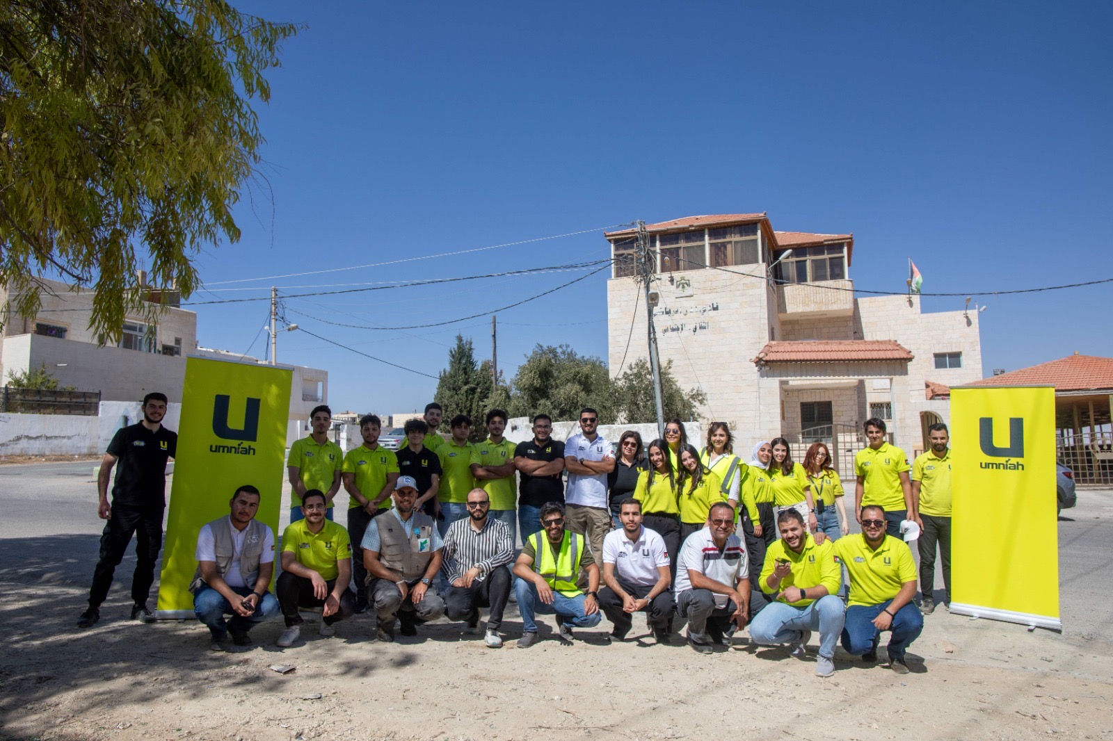 صورة حول : بالتعاون مع جمعية فرسان المدينة أمنية تطلق حملة تطوعية لزراعة الأشجار في الكرك بالتعاون مع جمعية فرسان المدينة أمنية تطلق حملة تطوعية لزراعة الأشجار في الكرك