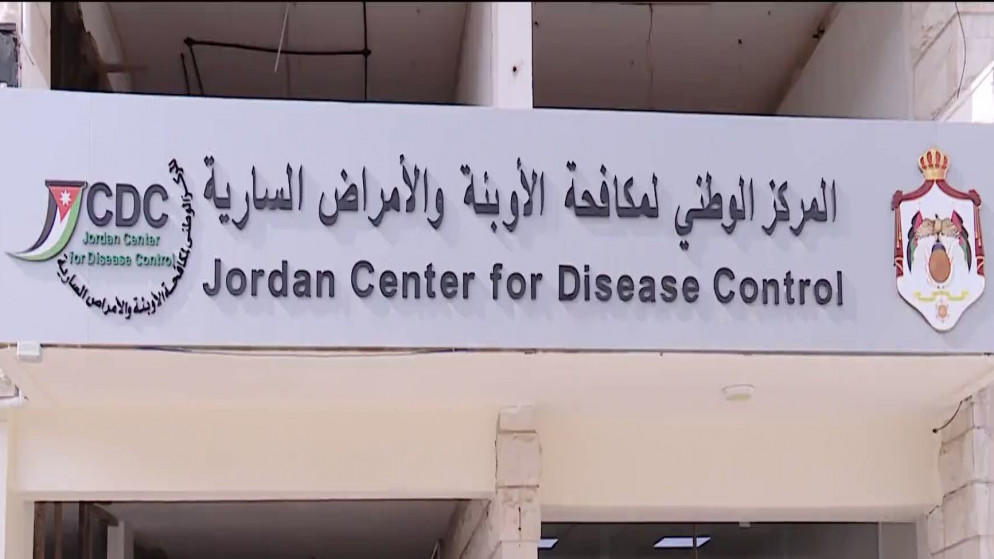 الأوبئة تؤكد أهمية بناء قدرات العاملين بمجال الصحة العامة