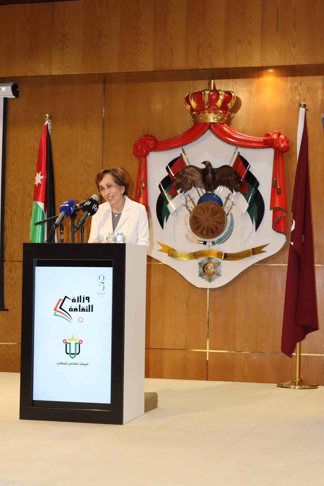 الأميرة بسمة بنت طلال تفتتح مؤتمر الإعلاميات التاسع عشر