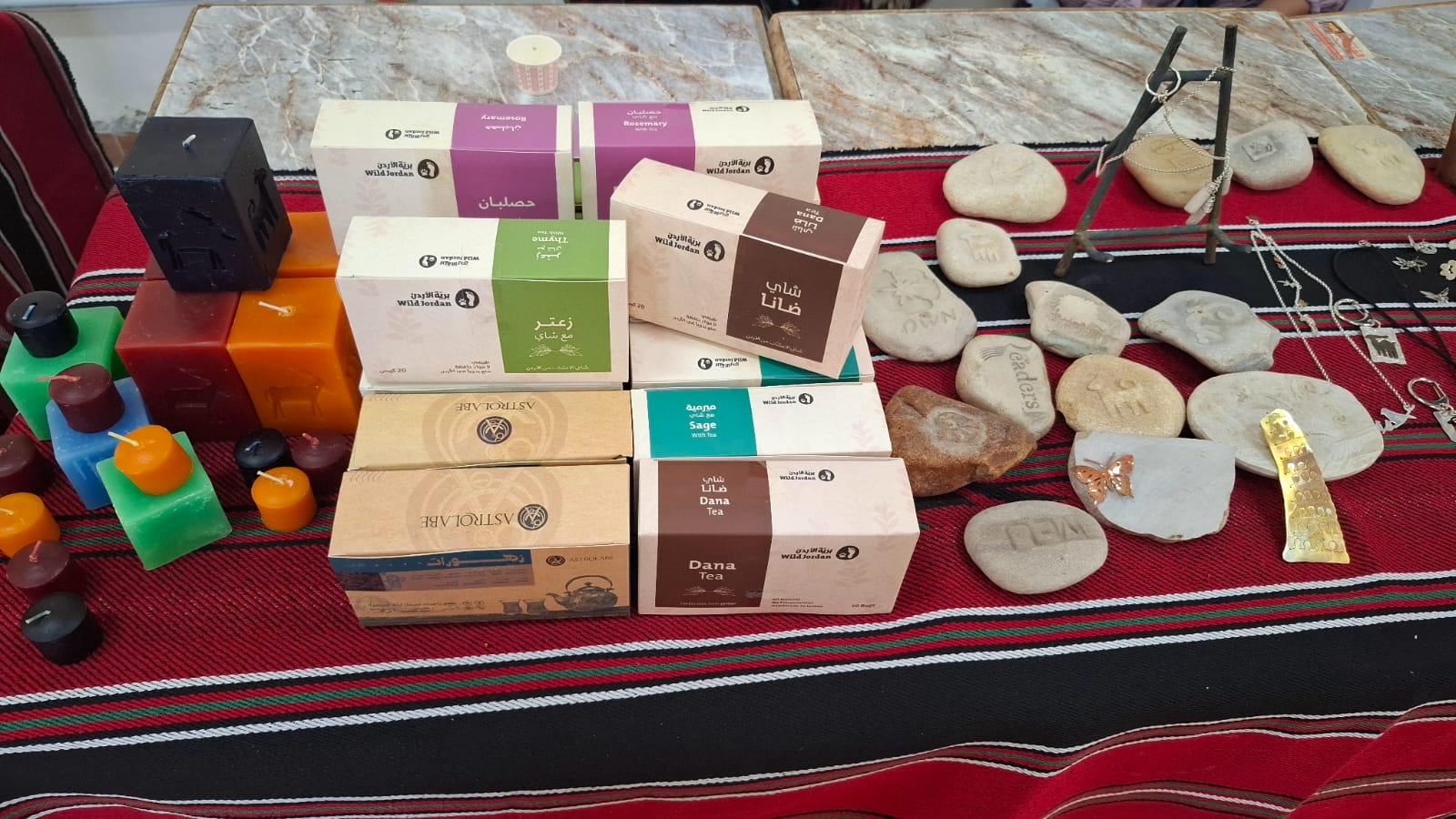 فقوع الارث والثقافة 