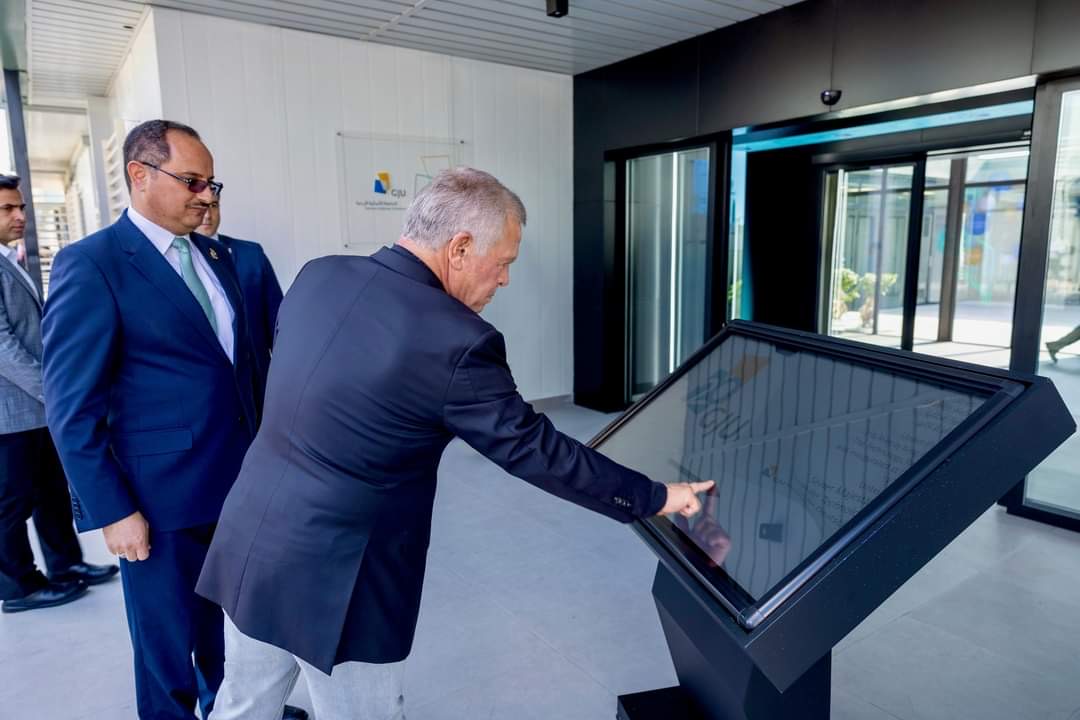 بالفيديو...الملك يفتتح مجمع التكنولوجيا والبحث والابتكار في الجامعة الألمانية الأردنية