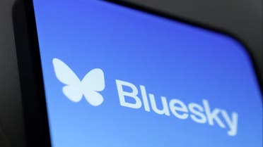 كيفية توثيق حسابك على تطبيق "بلو سكاي"