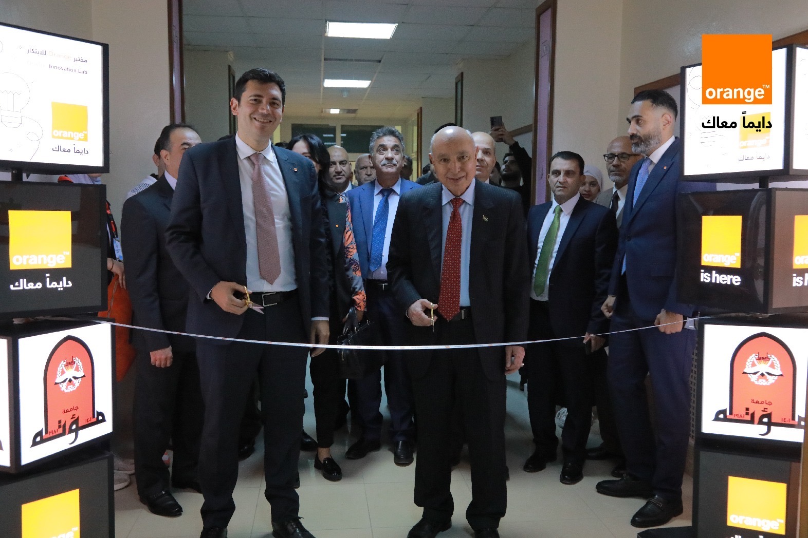 صورة حول : مختبر أورنج للابتكار ينطلق في جامعة مؤتة لدعم المشهد الرقمي والريادي في الكرك مختبر أورنج للابتكار ينطلق في جامعة مؤتة لدعم المشهد الرقمي والريادي في الكرك