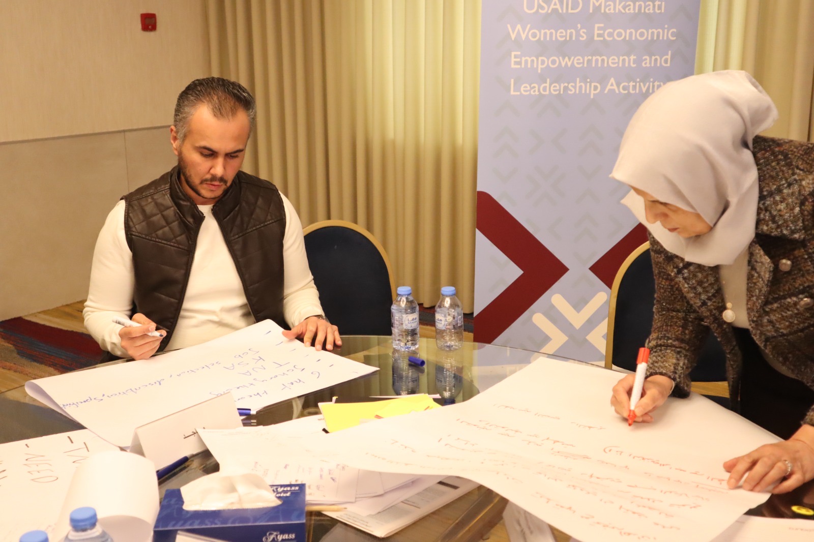 مشروع USAID "مكانتي" للتمكين الاقتصادي والقيادي للمرأة بالتعاون مع مركز تطوير الأعمال BDC