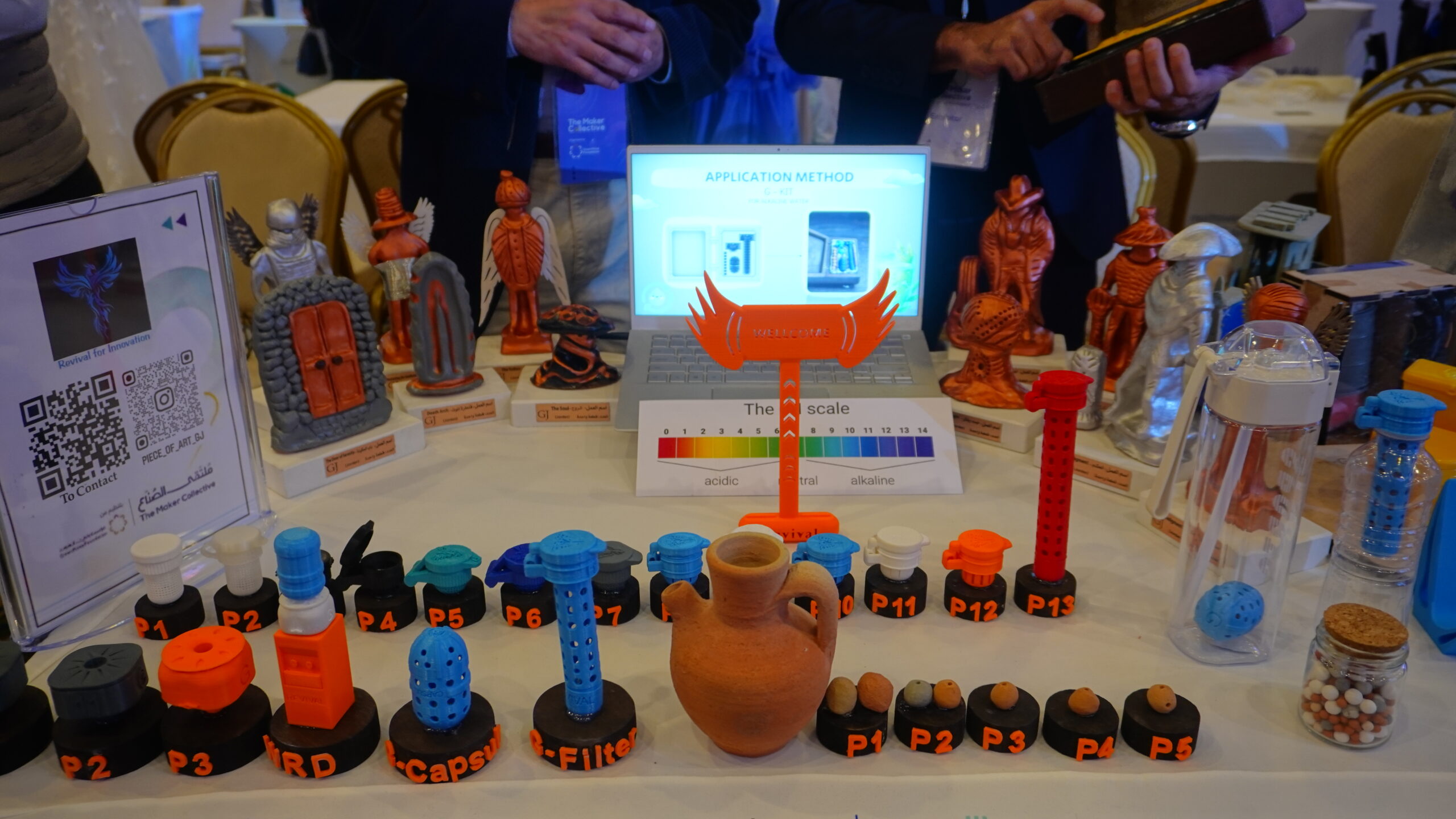 عاجل | أول ملتقى صناعي أردني" من مؤسسة ولي العهد لتعزيز التعاون .. صور