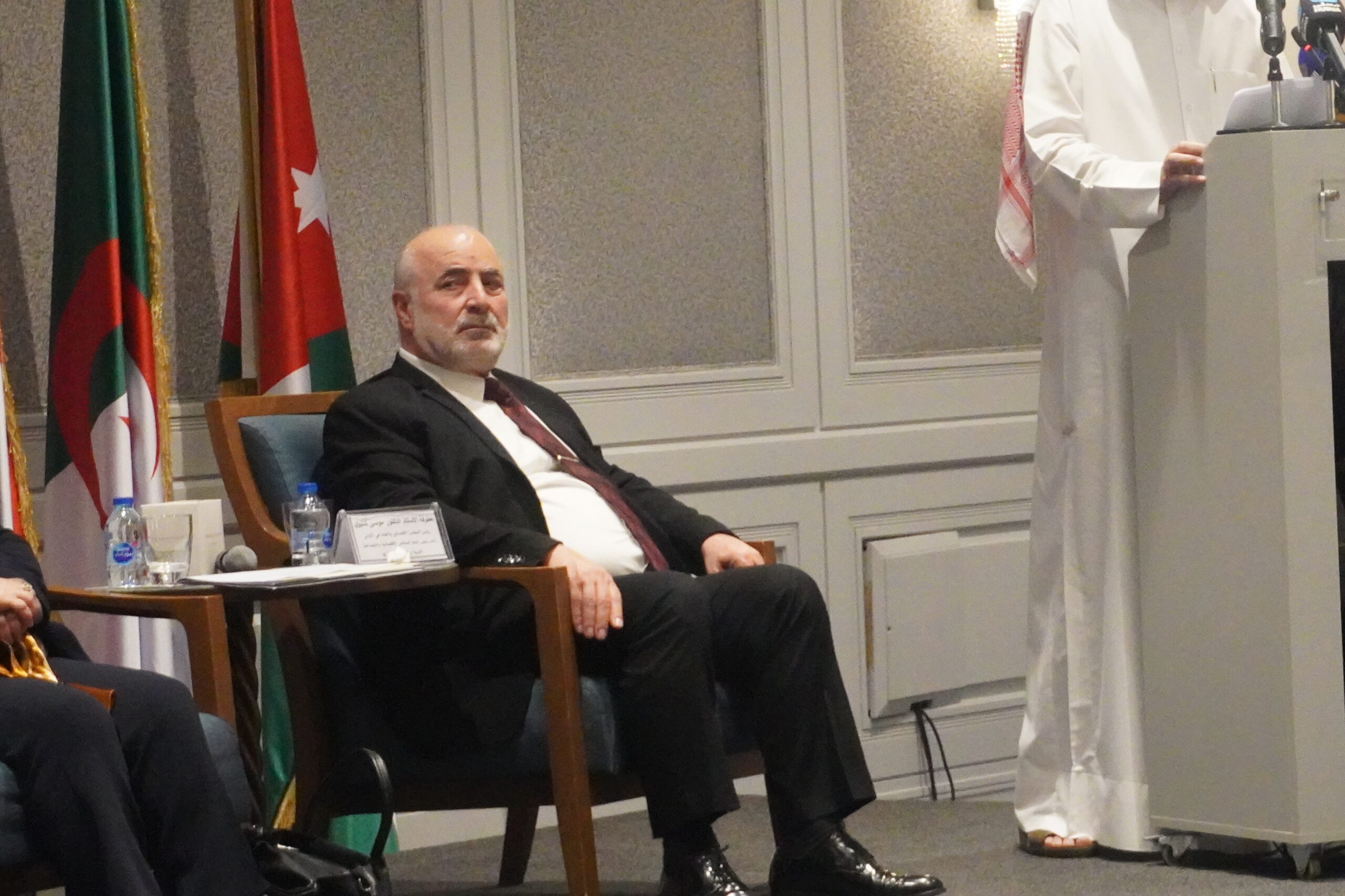 افتتاح الاجتماع السنوي لاتحاد المجالس الاقتصادية والاجتماعية العربية في عمان