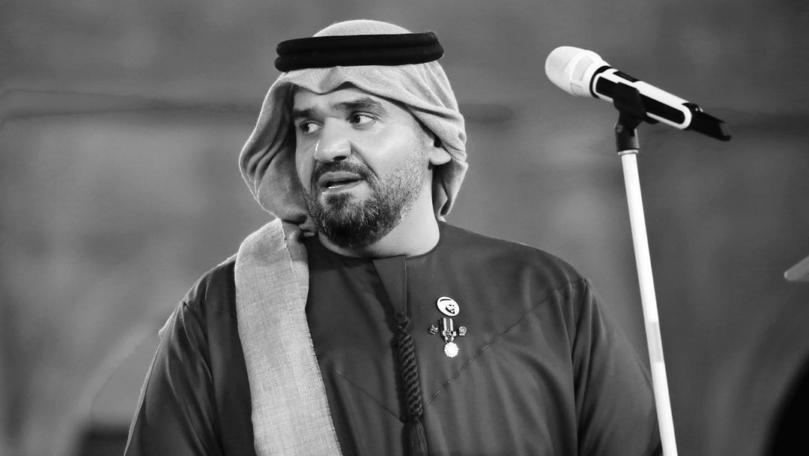 وفاة الابن الأصغر لعائلة حسين الجسمي