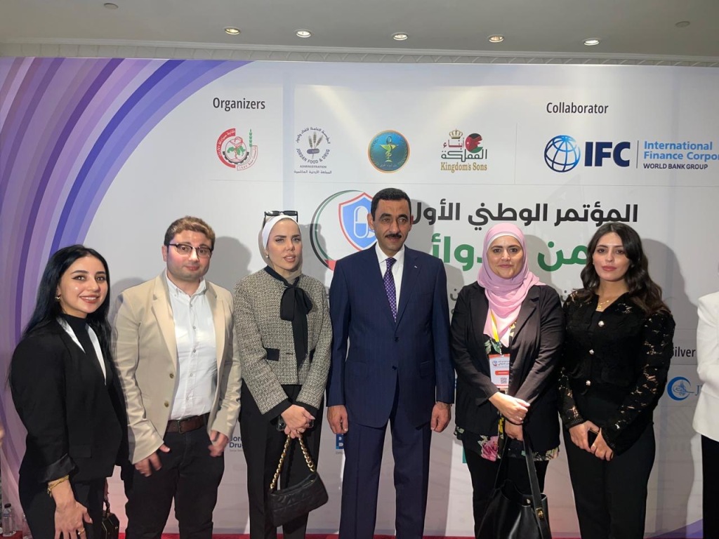 صورة حول : عمان الأهلية تشارك في المؤتمر الوطني الأول للأمن الدوائي عمان الأهلية تشارك في المؤتمر الوطني الأول للأمن الدوائي