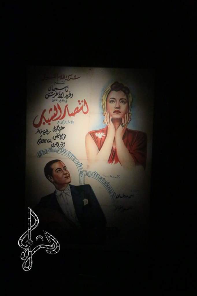 الأميرة ريم علي تفتتح معرض النجمات في جاليري رأس العين