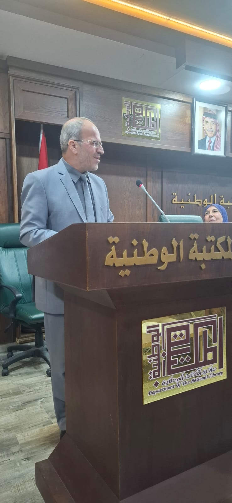 الشريفة بدور ترعى اشهار كتاب للكاتبة شريفة الشواورة بالمكتبة الوطنية