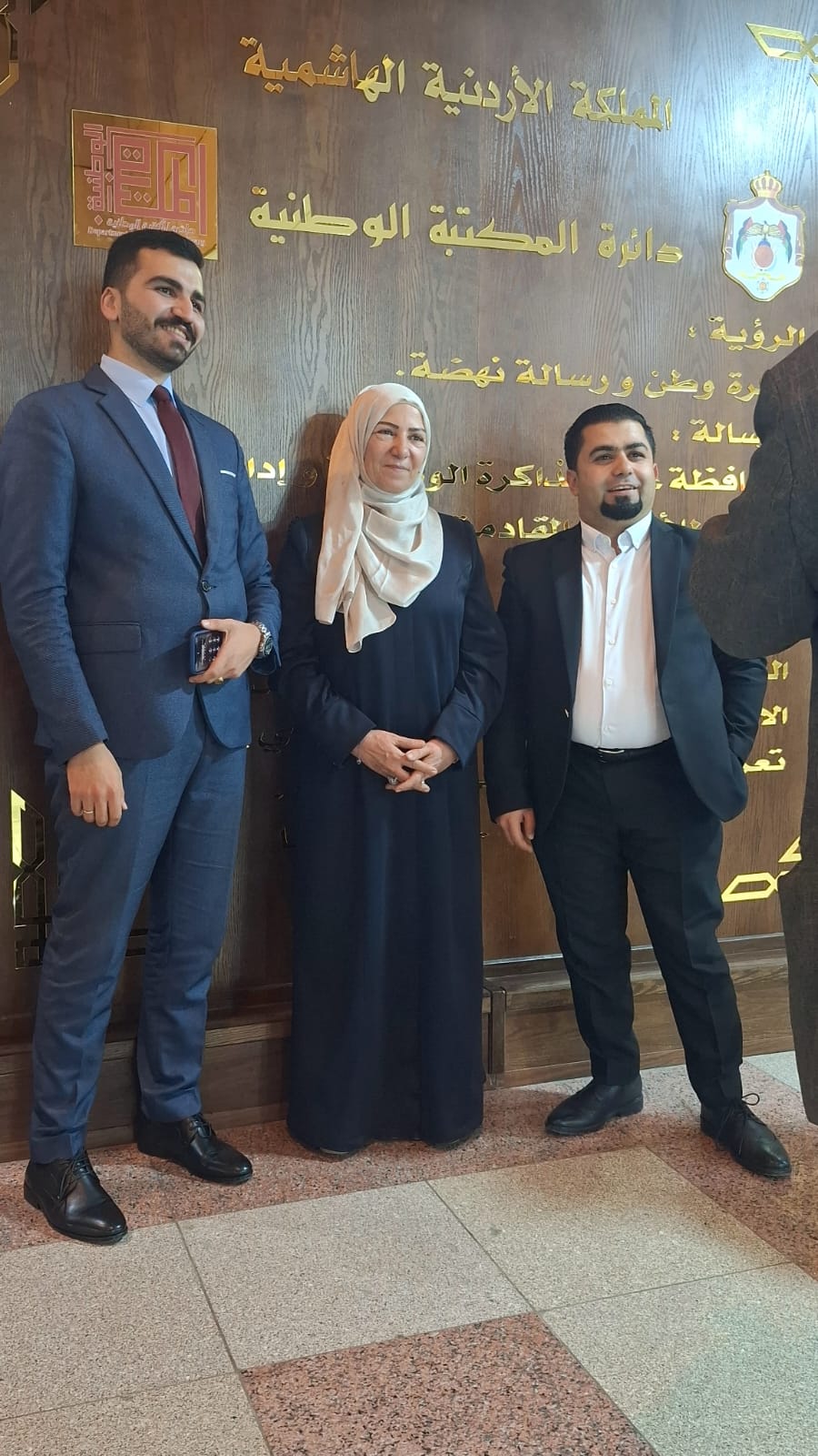 صورة حول : الشريفة بدور ترعى اشهار كتاب للكاتبة شريفة الشواورة بالمكتبة الوطنية الشريفة بدور ترعى اشهار كتاب للكاتبة شريفة الشواورة بالمكتبة الوطنية