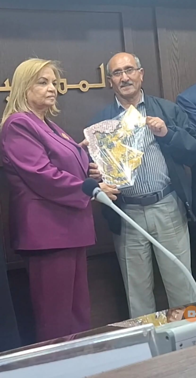 الشريفة بدور ترعى اشهار كتاب للكاتبة شريفة الشواورة بالمكتبة الوطنية