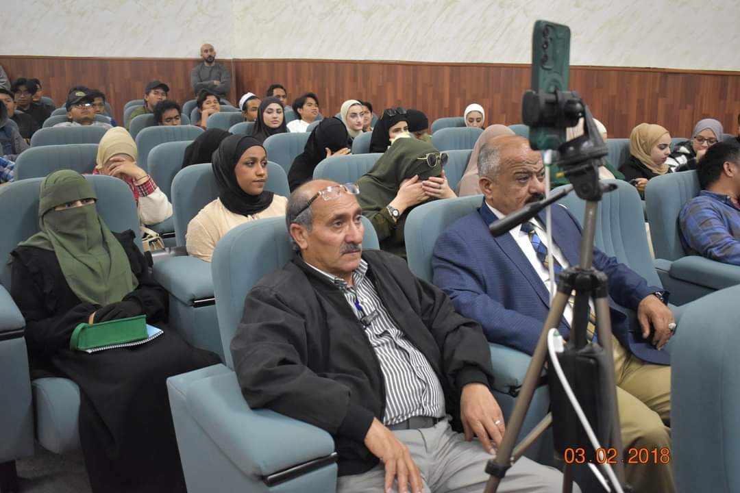 جامعة مؤتة تعقد مؤتمر تحت عنوان تعليم اللغات أساس التواصل الحضاري