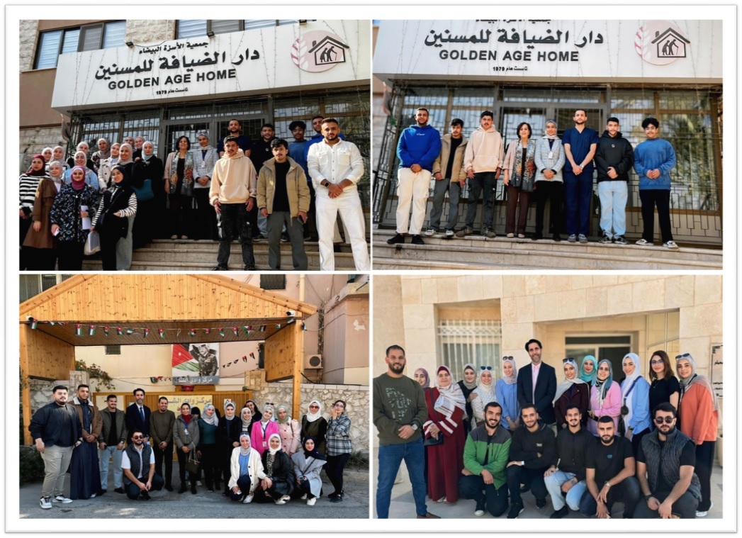 صورة حول : عمان الأهلية تنظم زيارات ميدانية تطوّعية لدور كبار السّن عمان الأهلية تنظم زيارات ميدانية تطوّعية لدور كبار السّن